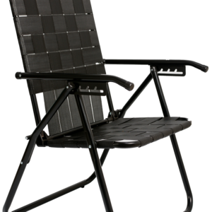 REPOSERA PLEGABLE 5 POSICIONES ALUMINIO BLACK 80042 DESCANSAR