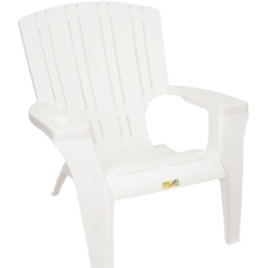 SILLON PLASTICO BLANCO CARIBE 2060110 DESCANSAR
