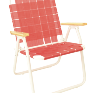 SILLON PLEGABLE C/7/8 APOYABRAZO MADERA 10001 Descansar