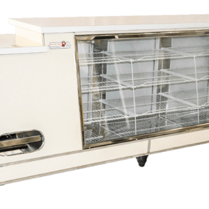 HELADERA MOSTRADOR TAPA RECTA AMIGA 2000 NU.SE.LUJ