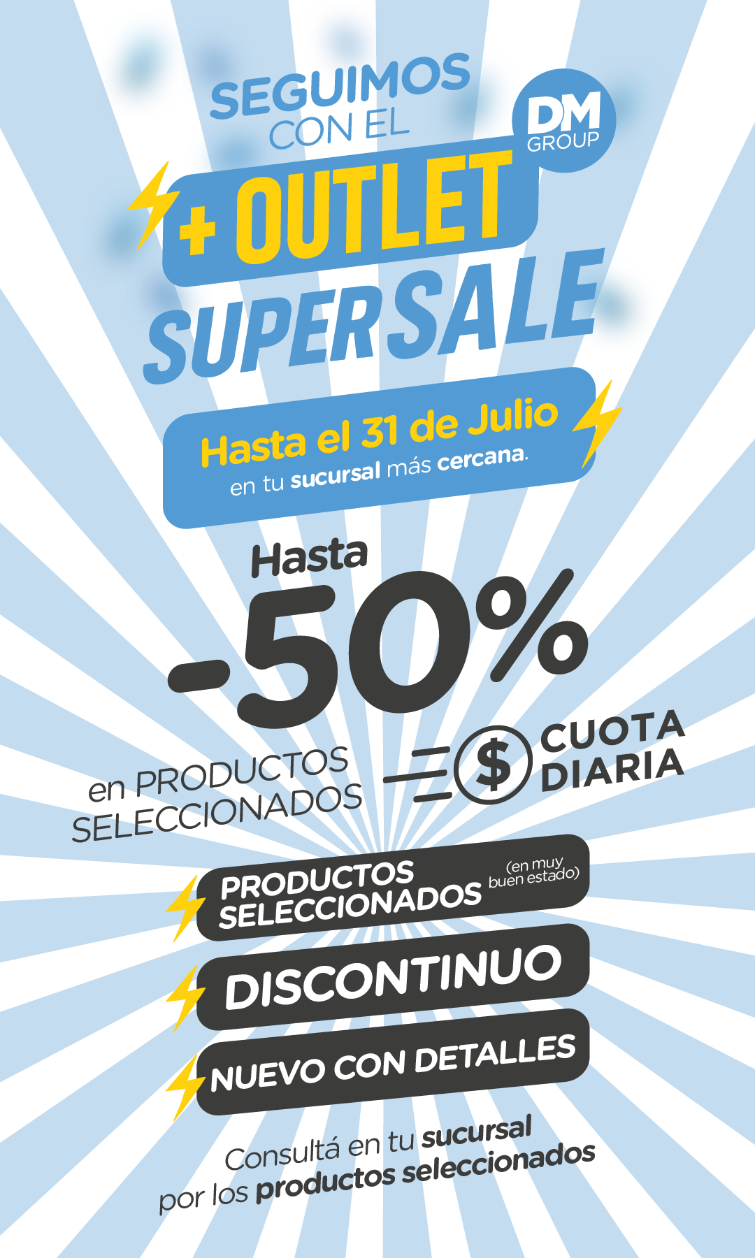 supersale